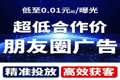 SEM推广案例：提升网站转化率策略解析